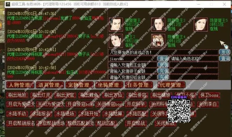 d99c9698adb92114aaec3499b87005c8