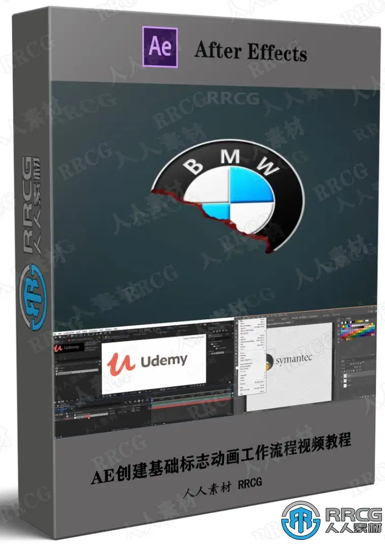 AE创建基础标志动画工作流程视频教程
