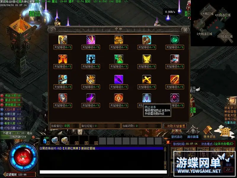 114350nzdzo00d9jl9z94l