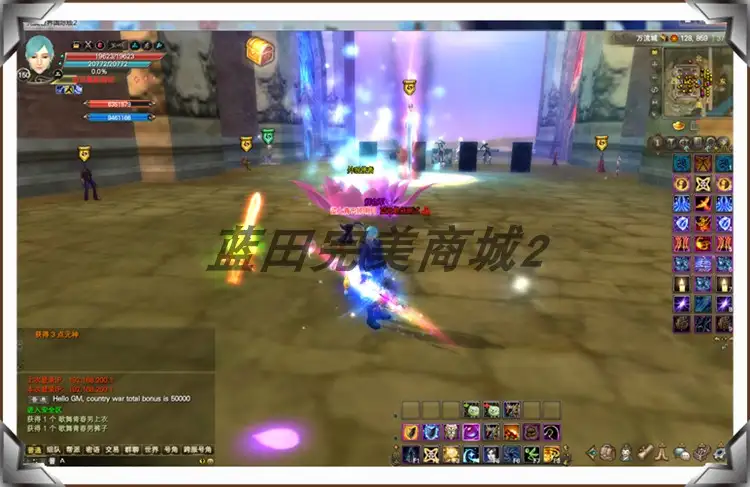 181850vpzf6s5sk2ach5h5.png