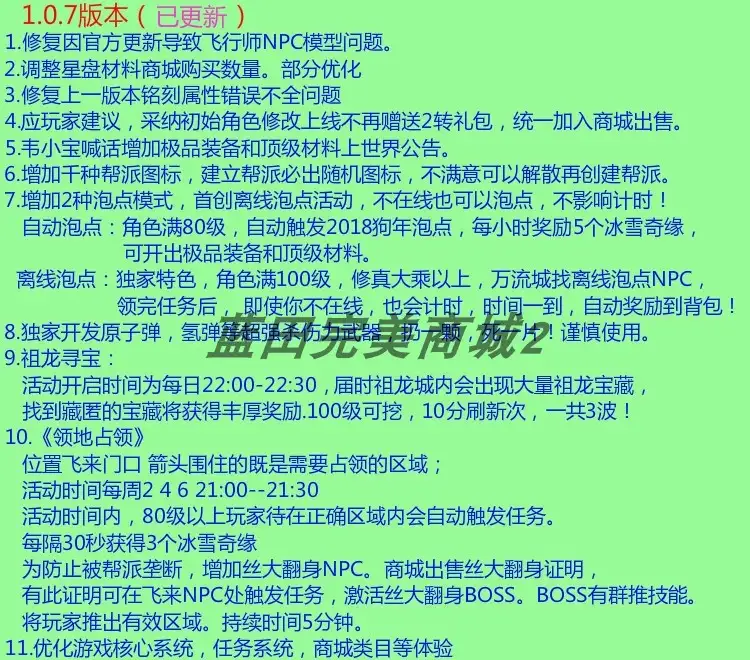 181840jzo97yk95oe8osk5