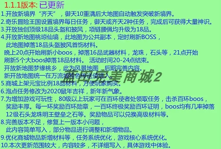 181832m71hohozr1nxcnn0