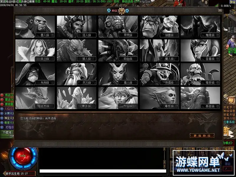 114348l7rohrt5ubm35itb