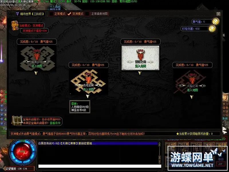 114341w1kd51qpw13sh13r