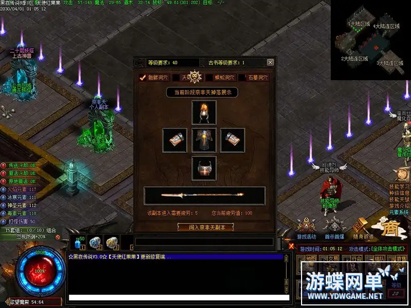 114346d9du3zgpiqjip7i6