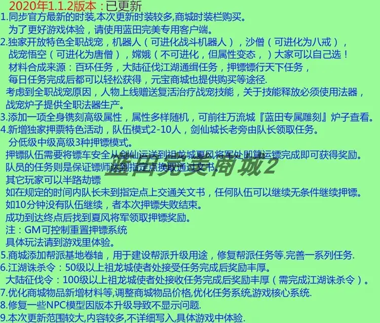 181830hvg3vvk0jtj443nn