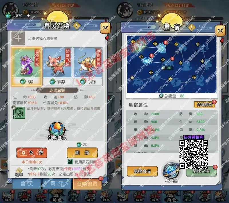 1080f56788a4641500e622f3ba6bf835