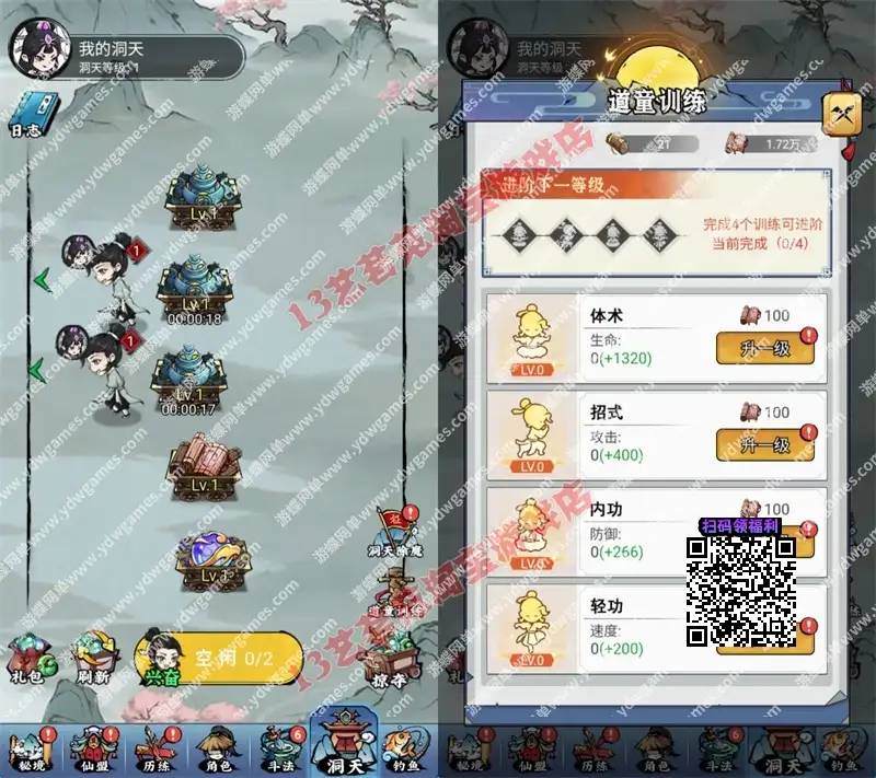 d52ddf7677ec6bf09f3ecf0fda2e75f3