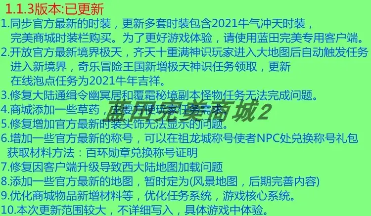 181828gzvv866fiwf68h8w