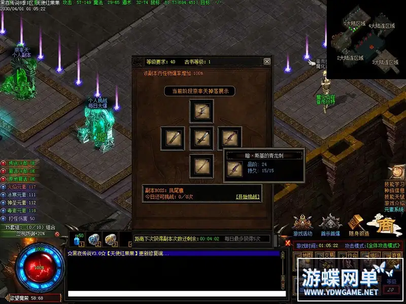 114341twoxqzo555mo5qoh