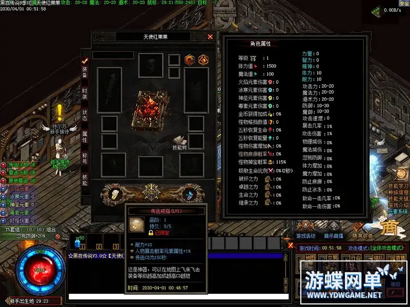 114352c8sb39w99xowx3o9