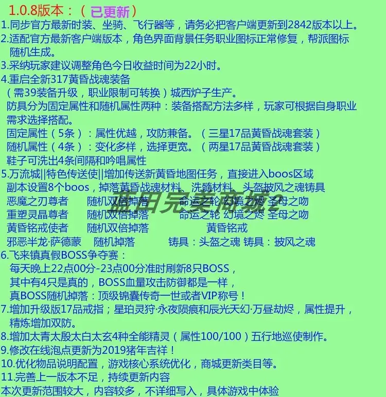 181838x9jz9cs8cdznynq9