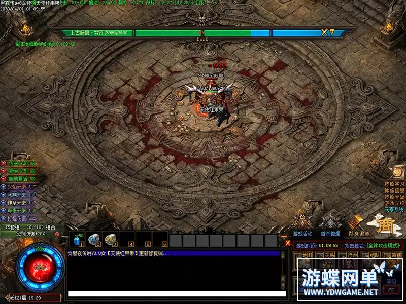 114352sks89ew1wex55sw8