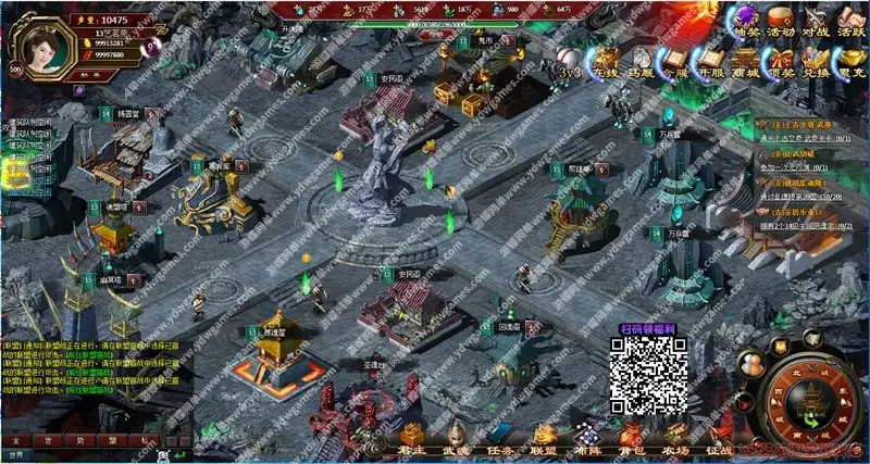 游蝶网单狱国争霸一键端免虚拟机电脑架PC网页游戏单机非联网页游