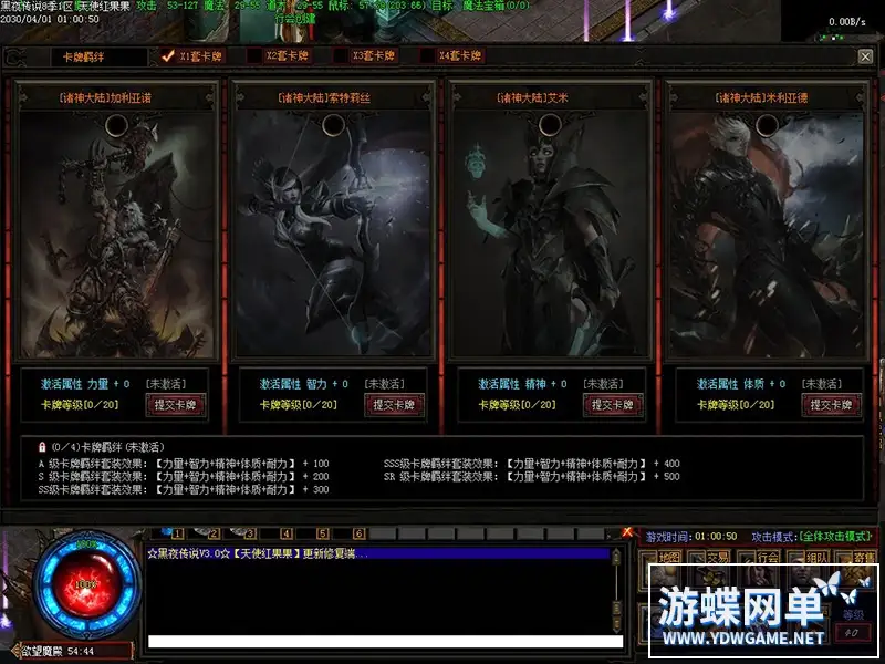 114335a3zo3d2384w4re3d