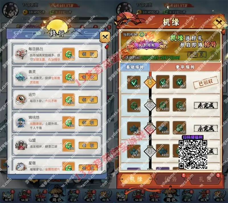 8de8fb5781b8c3422d475c395899b122