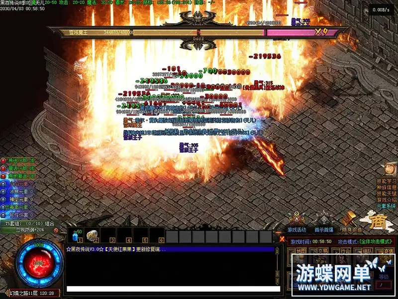 114344i4h4hhtg0x0r5t40