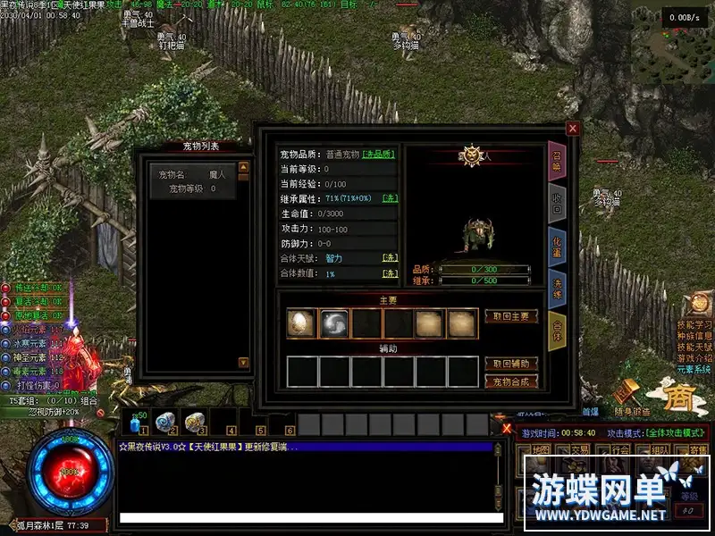 114346dvvlupyn3vnv2vnp