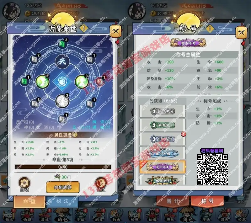 eba0e529fff778420e7ce1149ae57980