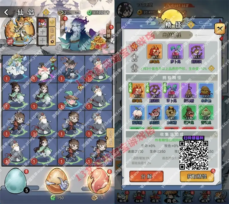 dee257a6ab6636672d495b870fb28b26