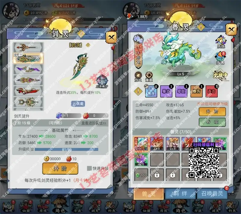 e96e8fac9485ca595d166a8d5c43ee1c