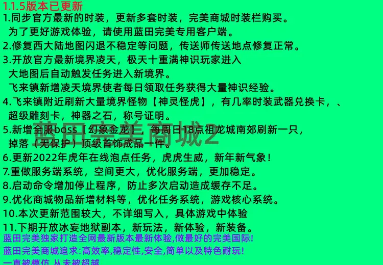 181824xob9oey849b86lxx