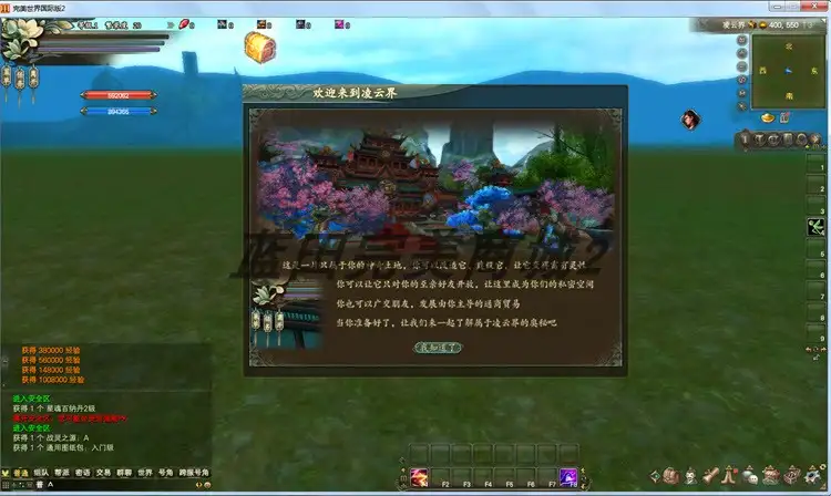 181912gzfpa6z3y2pgth3g