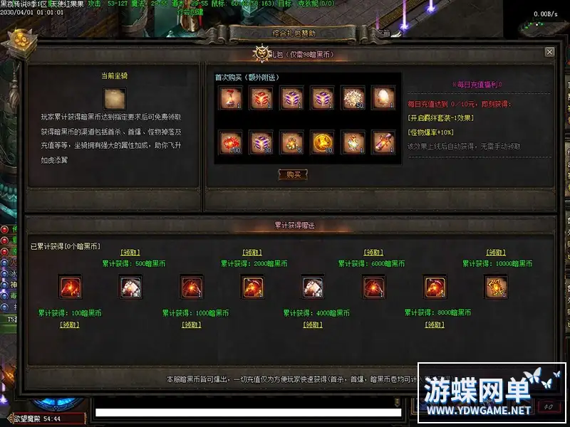 114337b64q242823yq88i1