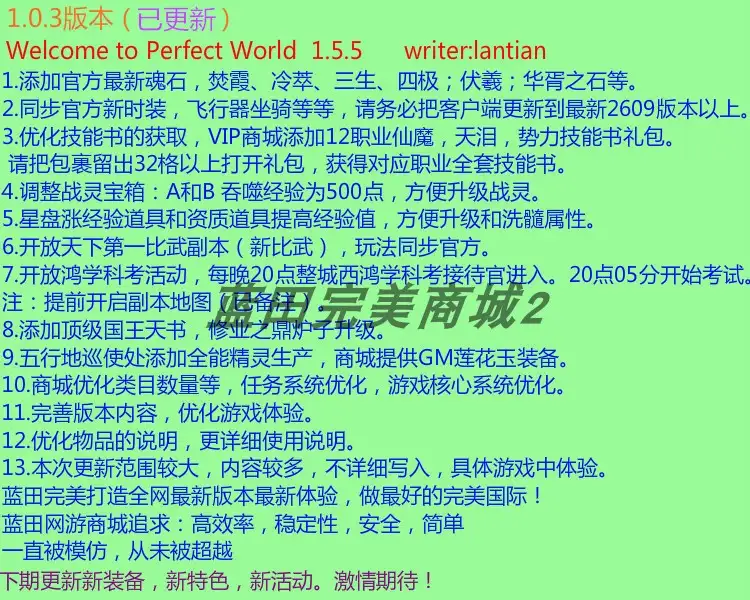 181844diyiy32nnrd77cri.png
