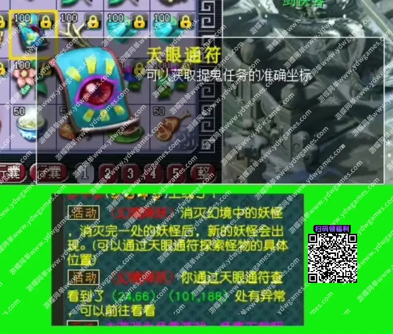 97431dc20dedf57f48ec04a255a7c244