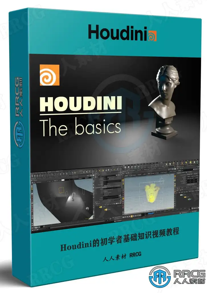 Houdini的初学者基础知识之节点属性和渲染视频教程