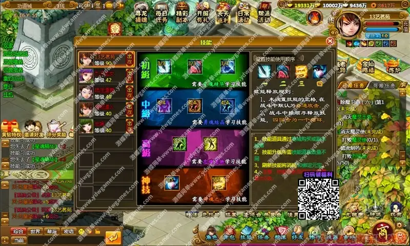 oeo6