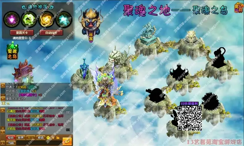 oes3