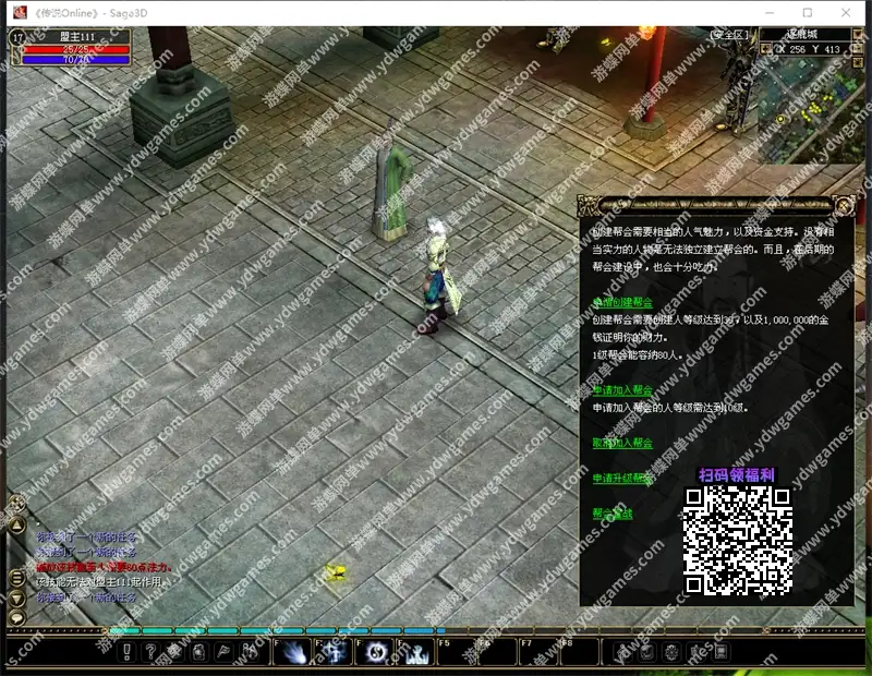 1id