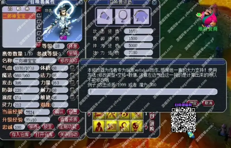 7aeb733b126782984ab1db44b5bbf6e0