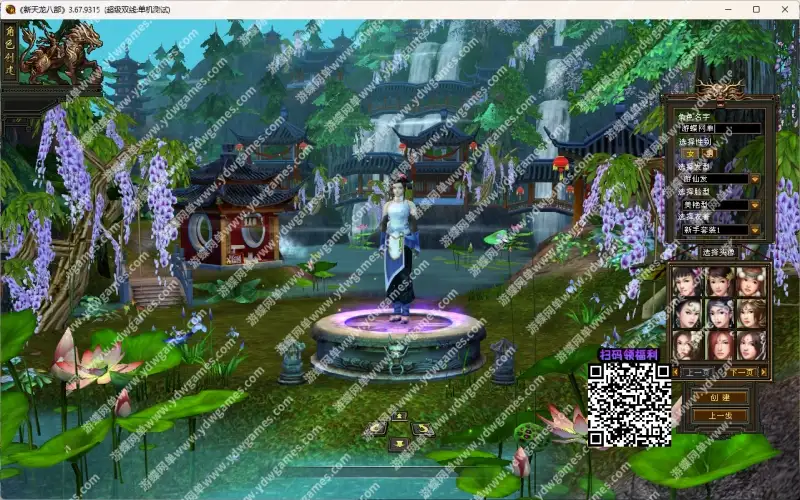 bba231d85986251648e2befa7e34165c