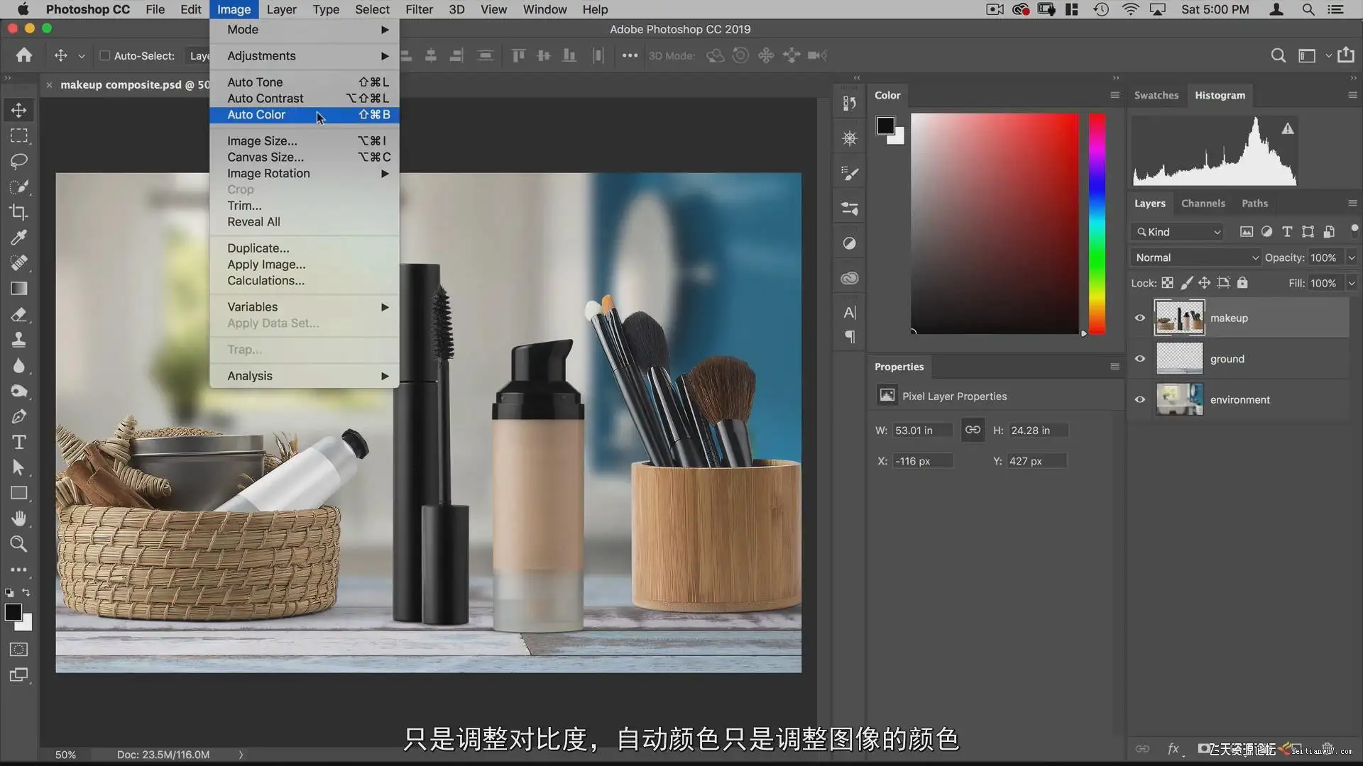 e0e32m4r2ame3846 (5)