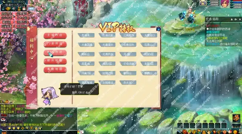 719d1270 f9c0 4a6d b1ef 11450f3aa60b