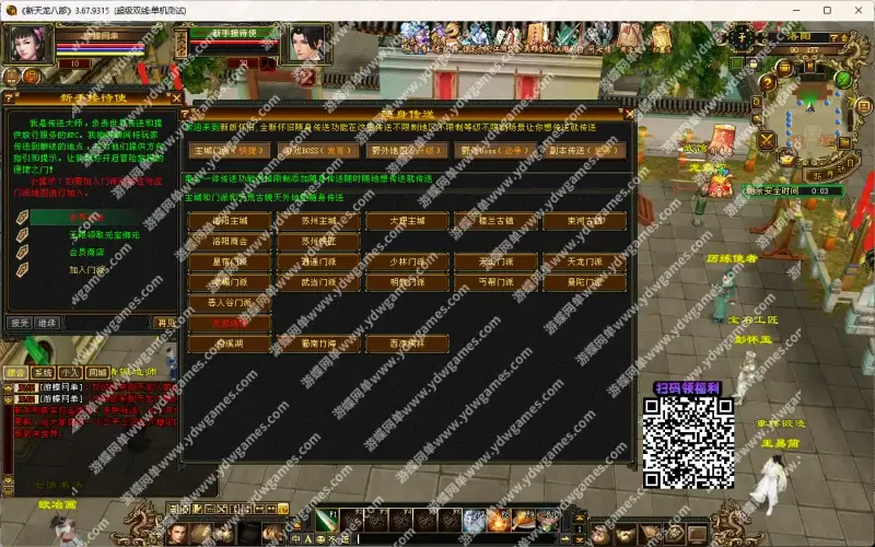 206332284f0b0d74bc37d779cee4fab0