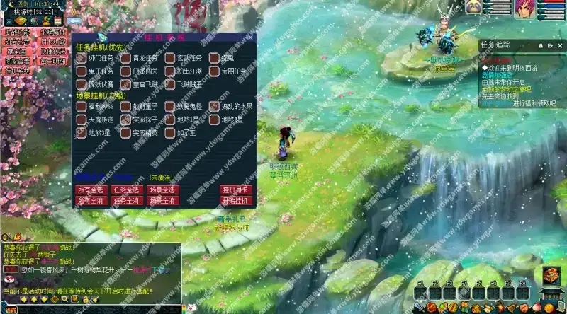 a09bcd72 7d3f 4b4b a1ce 8639ed3cb953