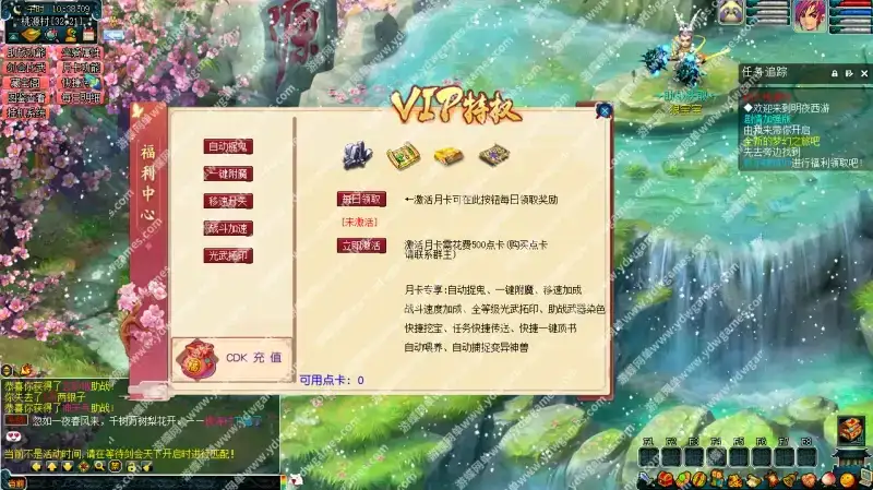 a6c0dc80 b33e 47a0 8f77 4594fa33196c