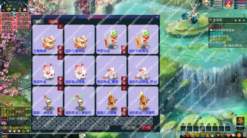 be1d9dab 8bd1 4e6c a605 469287671e79