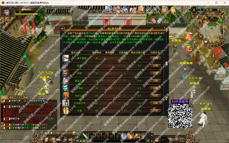 e4b226bee9ca7c9566f0eff4cbe248c0