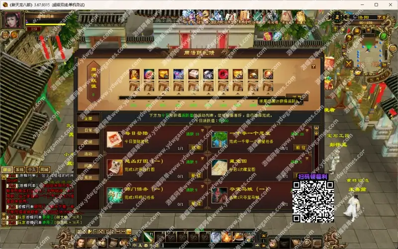 099309f0c5263127516d5695f9f66e0b