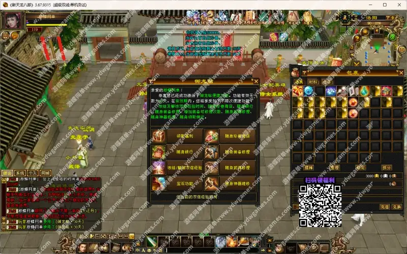 2e88106a9bf6d14487a4dedbc069717d