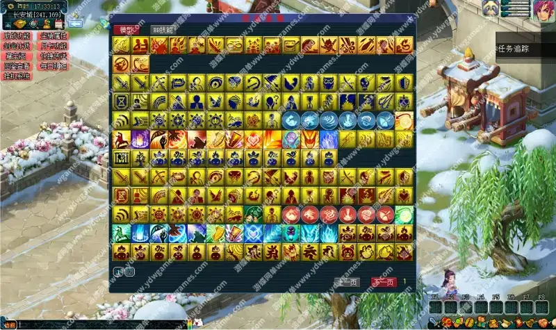 91e799c2 5118 4c51 9574 e1f3dad1812f