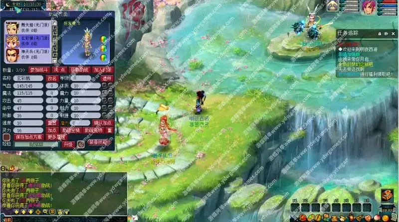 45c9e673 0065 4ea4 98d9 f3d3d28c2eea