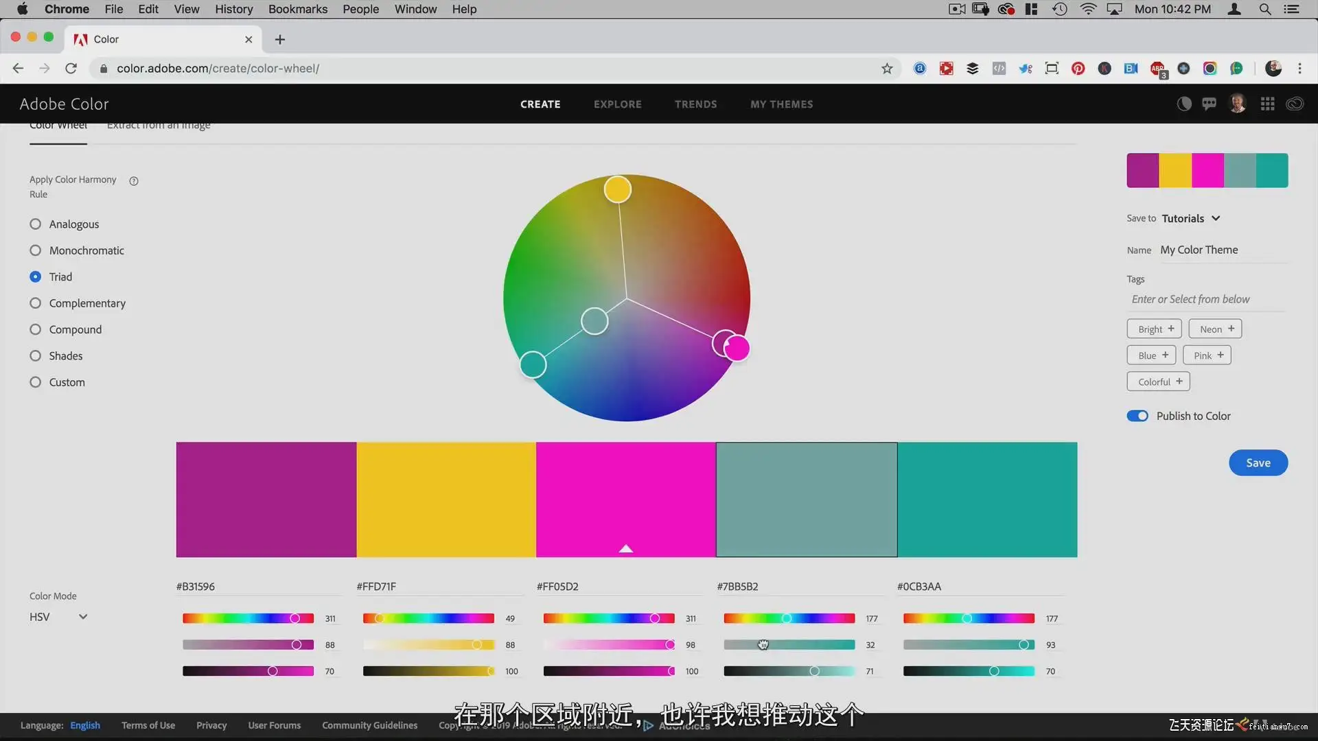 e0e32m4r2ame3846 (3)