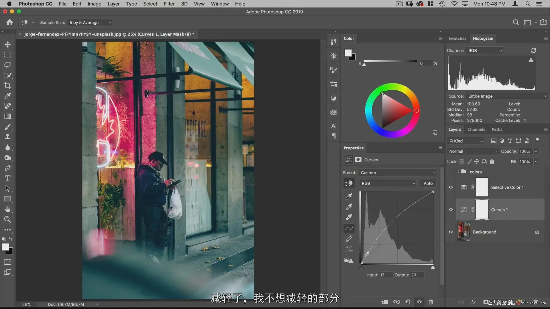 e0e32m4r2ame3846 (1)