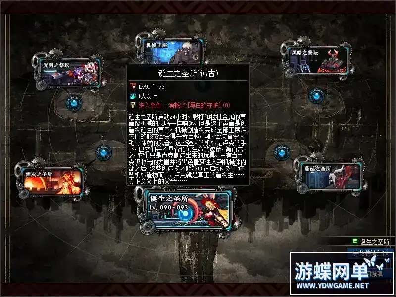 964acf6c a2c7 4f5c 95e8 5a99e9403ca5